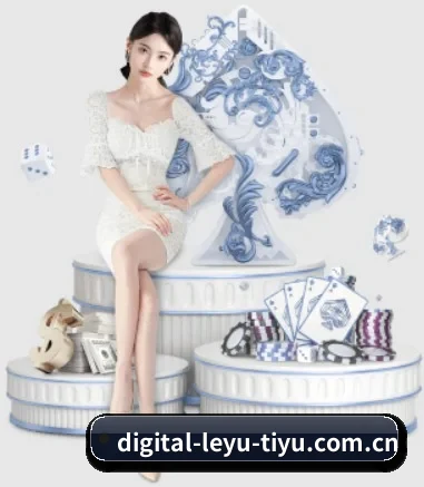 乐鱼体育登录 APP